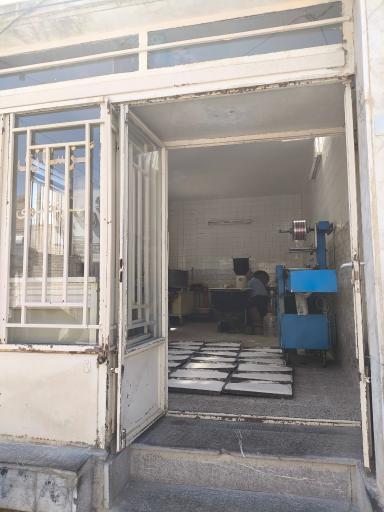 عکس تولیدی گز نمونه مرتضوی