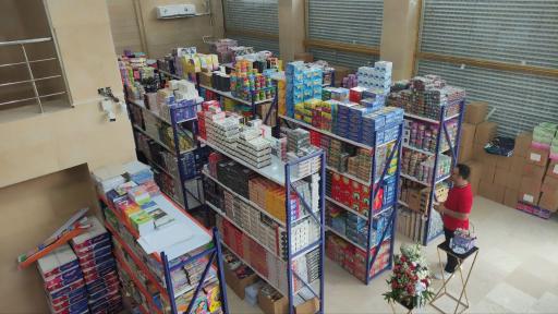 عکس پخش چهارده معصوم (ع)