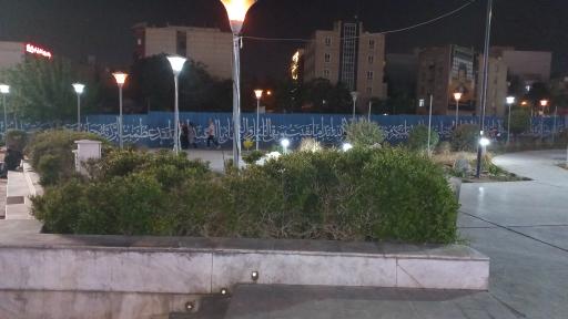 عکس بوستان پرواز