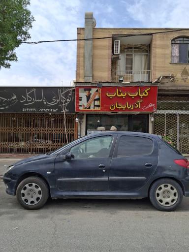 عکس کباب سرای آذربایجان 