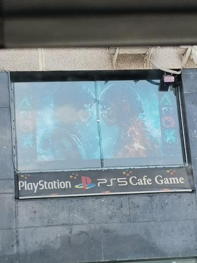 عکس  کافه گیم