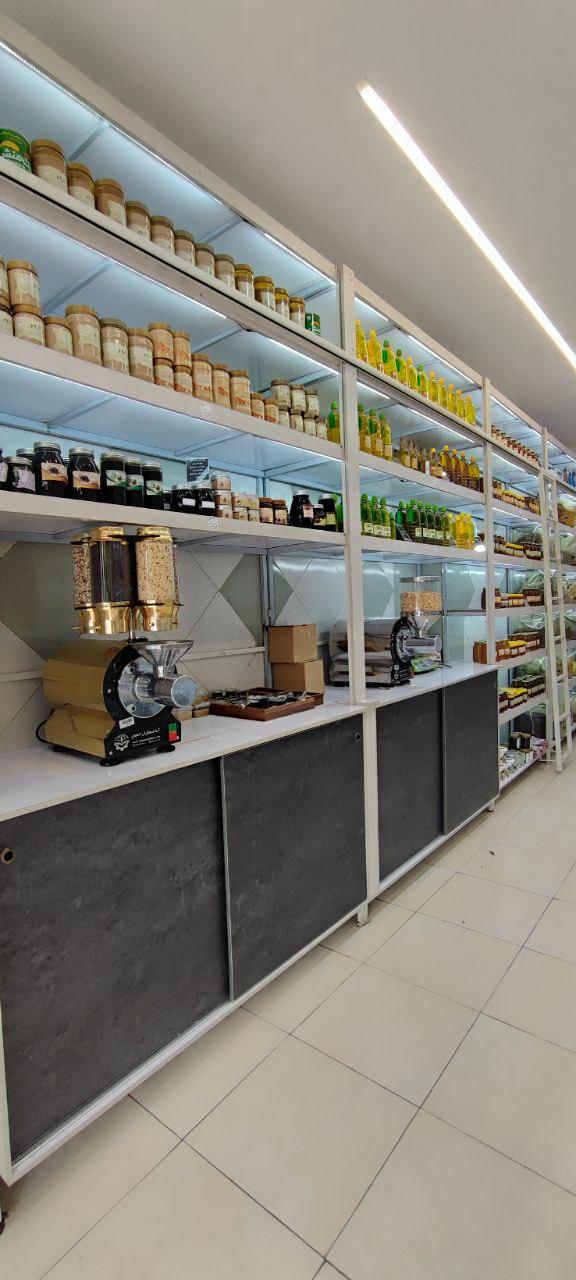 عکس عطاری گرددانه