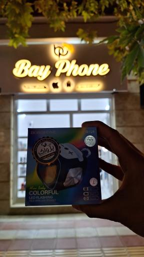 عکس فروشگاه بای فون