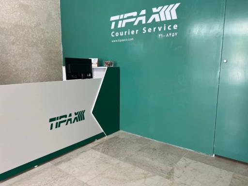 عکس تیپاکس مفتح