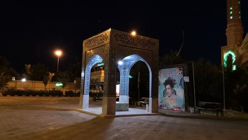 عکس حرم شهدای گمنام