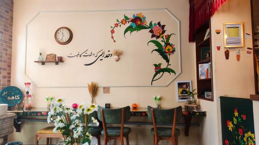 عکس کافه بر