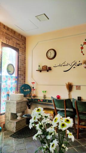 عکس کافه بر