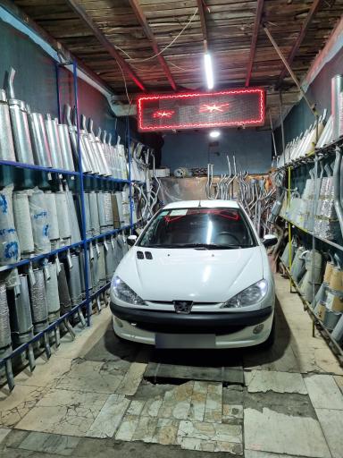 نمایندگی فروش رومولو