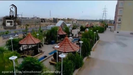 عکس دانشگاه علم و هنر جدید