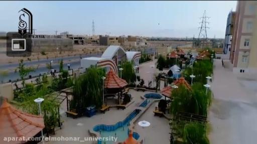 عکس دانشگاه علم و هنر جدید