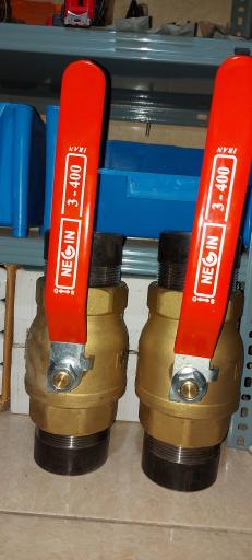 عکس فروشگاه لوله و اتصالات گاز و آب منوری