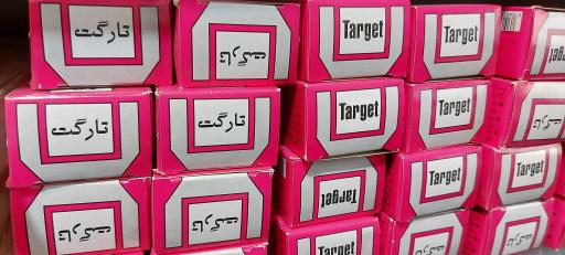 عکس فروشگاه لوله و اتصالات گاز و آب منوری