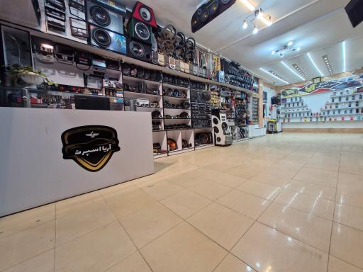 عکس فروشگاه آریا اسپرت