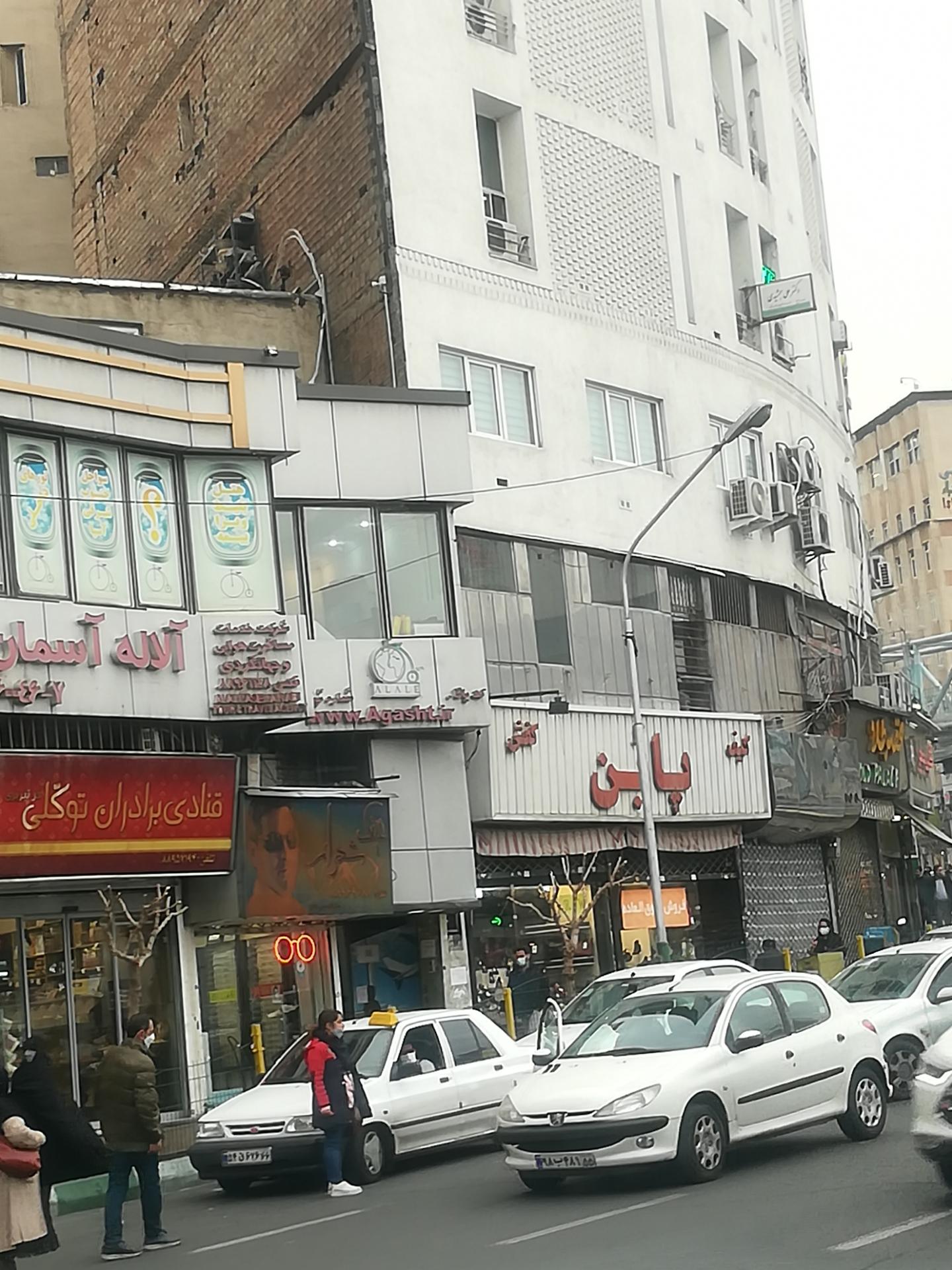 عکس عینک شهرام