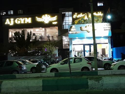 عکس باشگاه ورزشی عاج