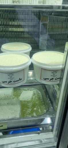 عکس لبنیات تلم