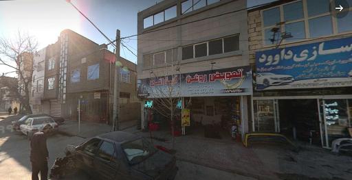 عکس آپاراتی