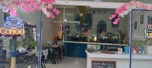 عکس کافه می‌یو