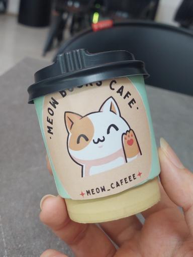 عکس کافه می‌یو