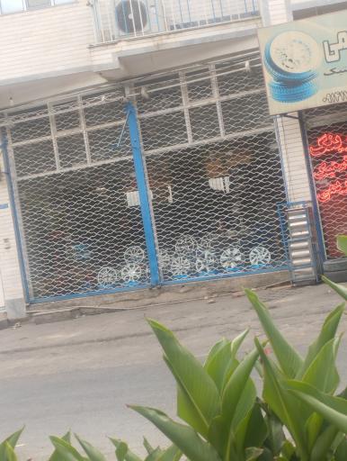رینگ و لاستیک فروشی