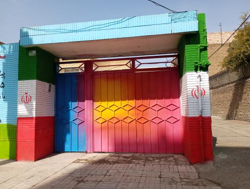 عکس دبستان پسرانه آیات طاها (غیرانتفاعی)