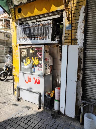 عکس ساندویچی