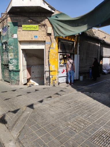 عکس ساندویچی