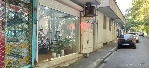 عکس پیرایش سعید