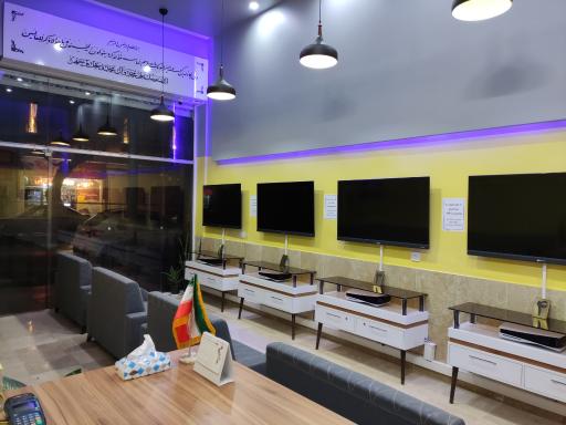 عکس مرکز بازی منجی