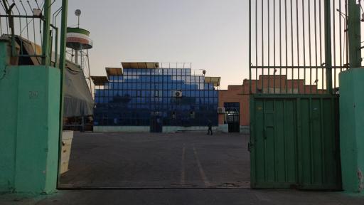 عکس شرکت روناد