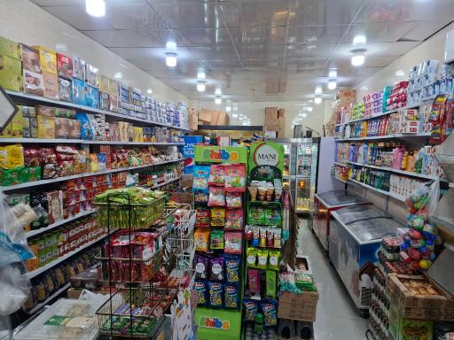 عکس سوپر مارکت خلیج فارس