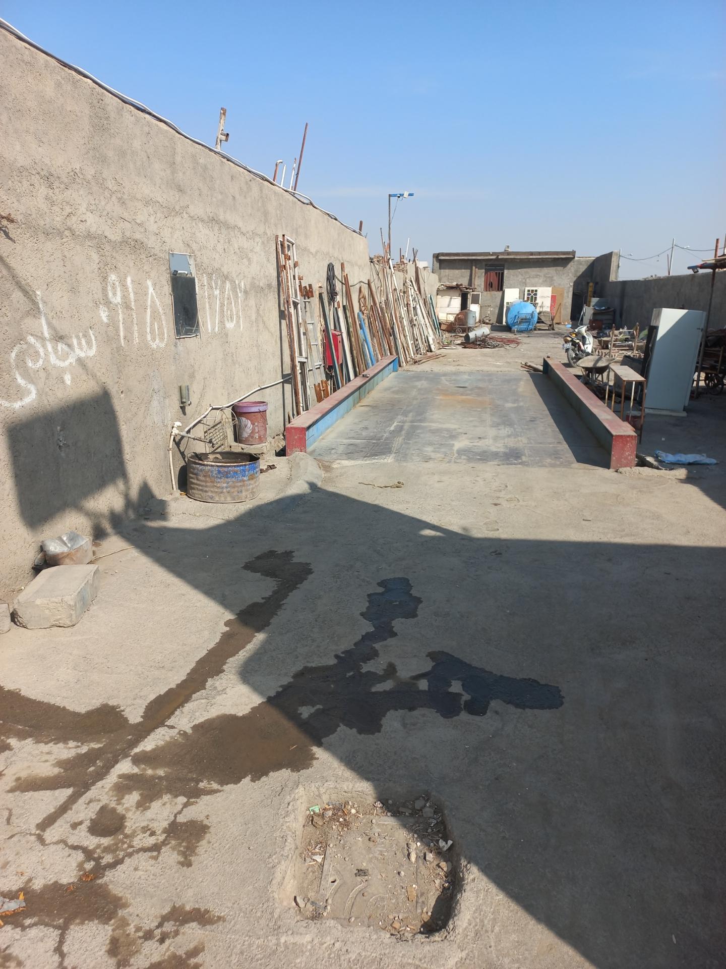 عکس خرید ضایعات اهن برادران سجادی