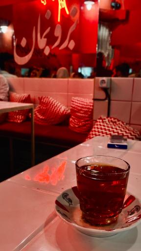 عکس چایخانه فیروز