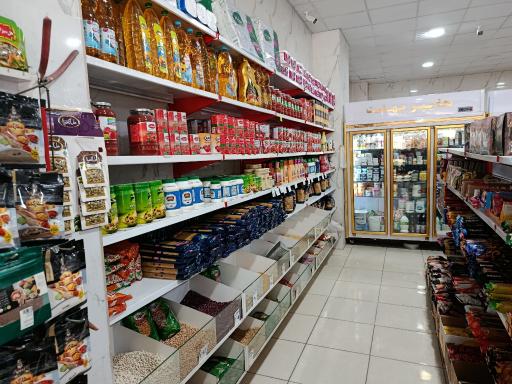 عکس هایپر تیام