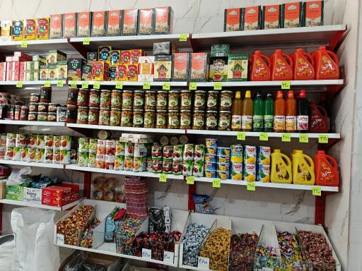 عکس هایپر تیام