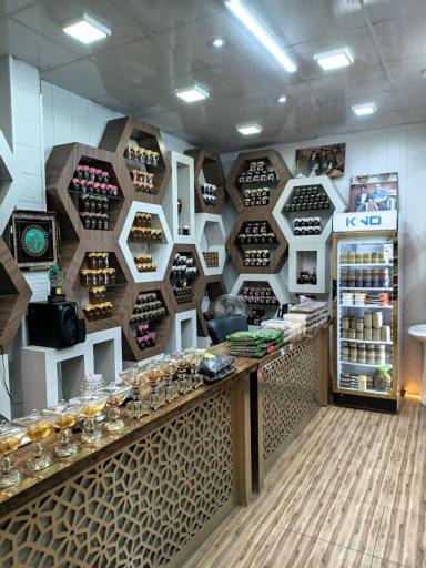 عکس فروشگاه عسل طبیعی ناظمی