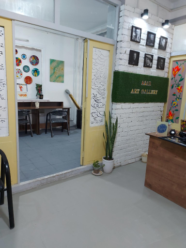 عکس آموزشگاه نقاشی اثر