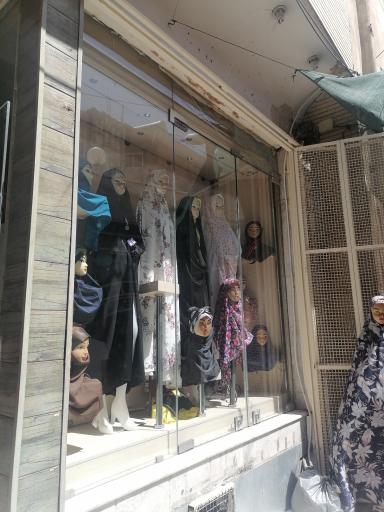 فروشگاه بانوی شرقی