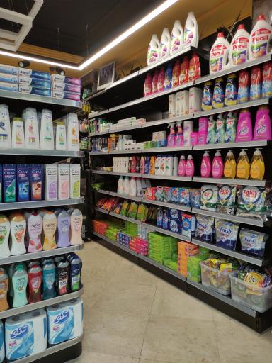 عکس فروشگاه شوینده و بهداشتی آراد