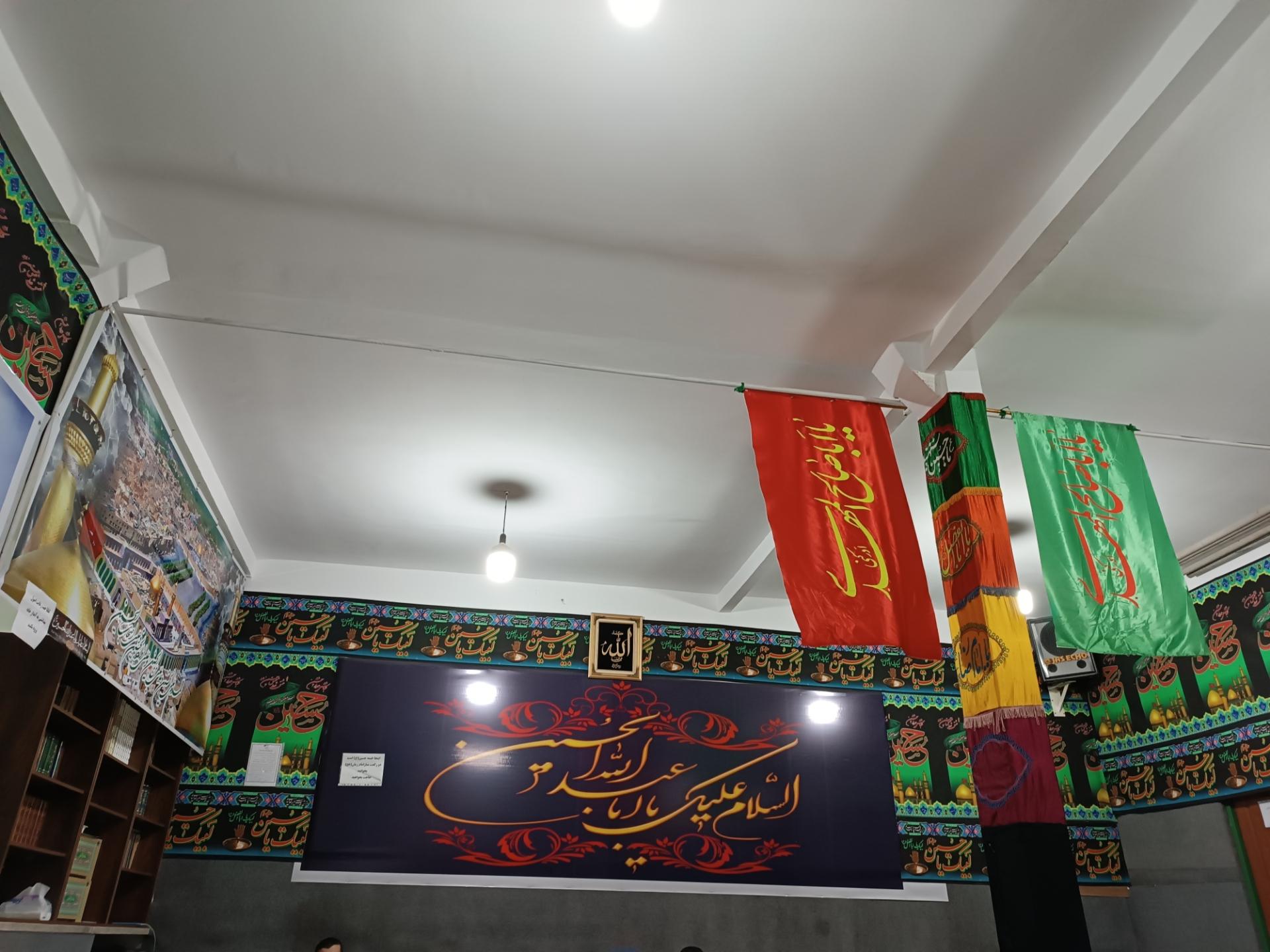 عکس هیئت حضرت قاسم علیه اسلام