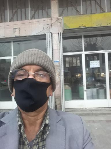 عکس فروشگاه خواروبار و خشکبار