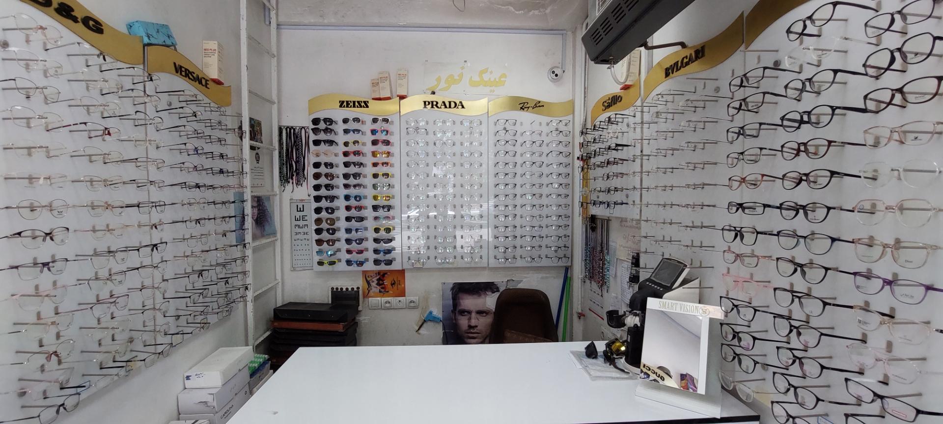 عکس عینک نور