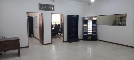 عکس شرکت پخش آرایشی و بهداشتی یاسمین