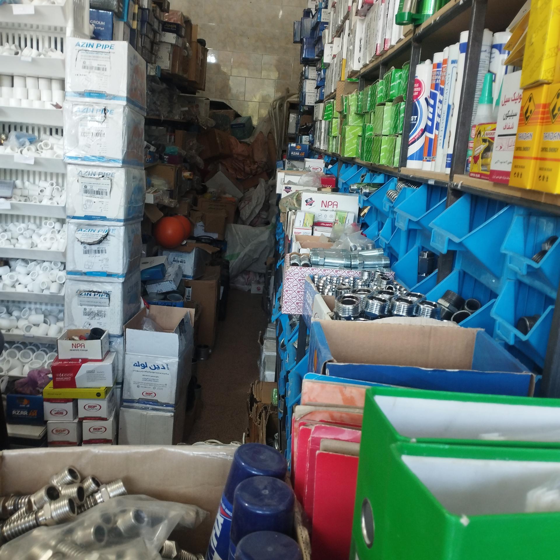 عکس فروشگاه نوین تاسیساتی