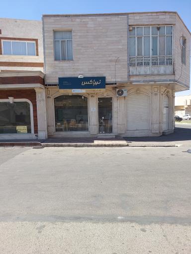 عکس تیپاکس نمایندگی دلیجان