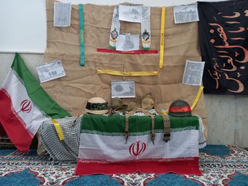 عکس مسجد نور