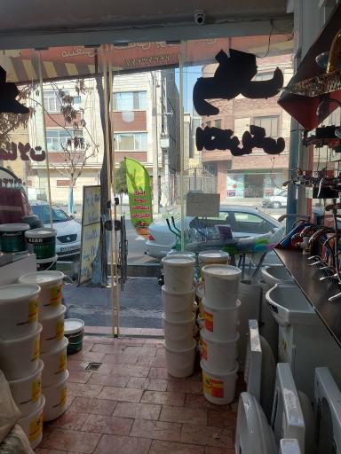 عکس فروشگاه رنگ ابزار صفا