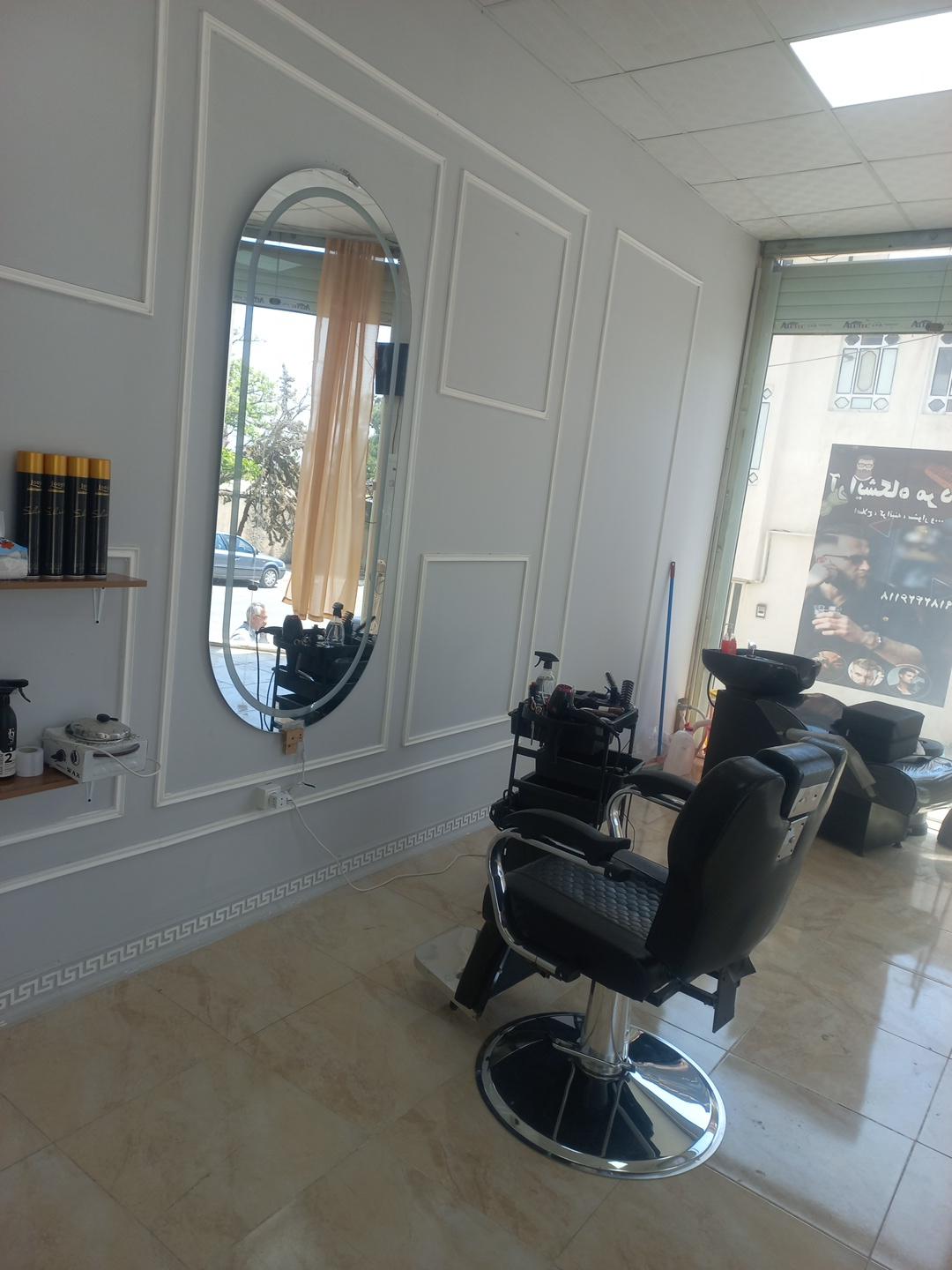 عکس پیرایش پالرمو