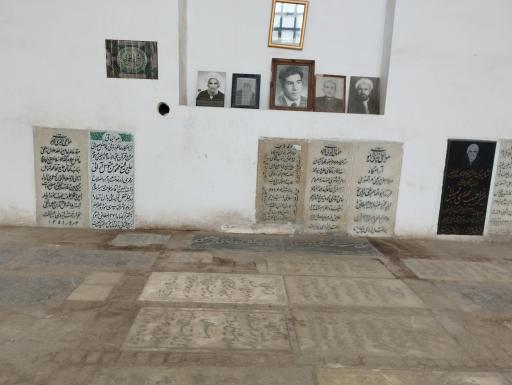 عکس مقبره العلما،