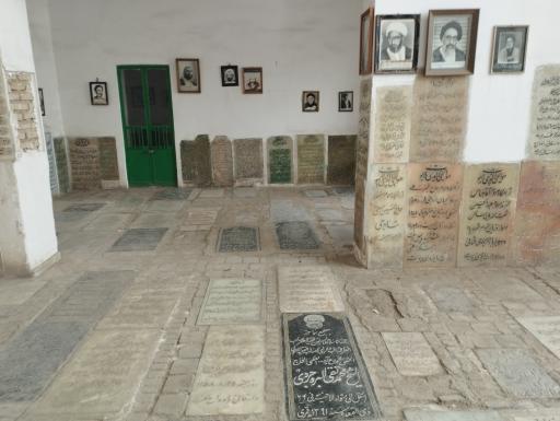 عکس مقبره العلما،